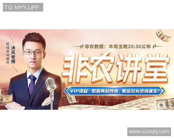 武汉乒乓球队的节奏解析与热点动态深度剖析 武汉乒乓球队的节奏解析与热点动态深度剖析