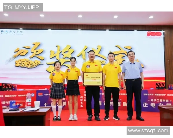 赛后分析:上海乒乓球队与西安乒乓球队个人能力的全面对比与探讨 赛后分析:上海乒乓球队与西安乒乓球队个人能力的全面对比与探讨