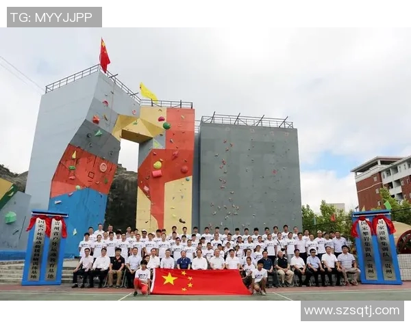 广州滑板队的成长历程与世界攀岩锦标赛的辉煌征程