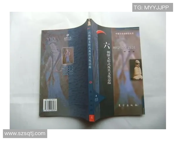 祭祀足球明星的传统与现代融合探讨及其文化意义分析