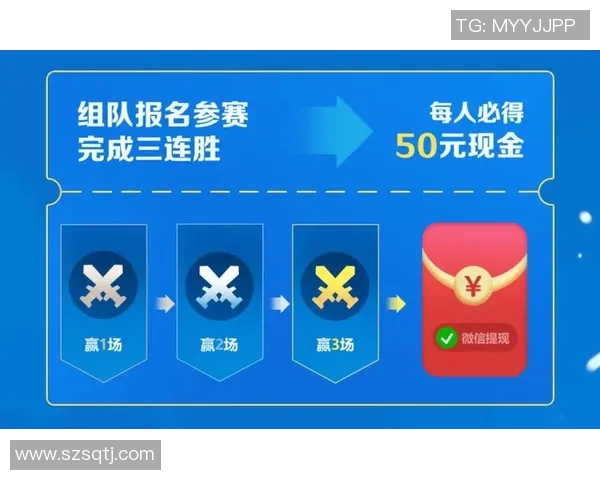 上海排球队创新盯防策略助力竞技水平提升的深度解析