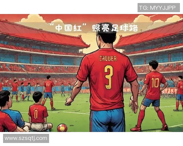 北京足球队配合变革引发热议球迷期待新战术带来胜利曙光