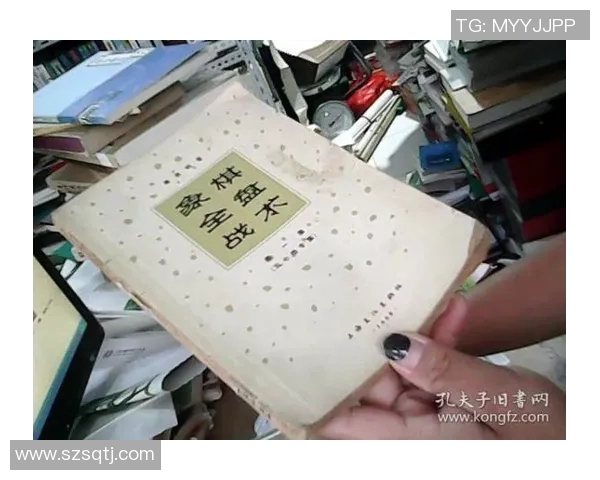 南京羽毛球队技术表现深度数据分析与战术优化研究