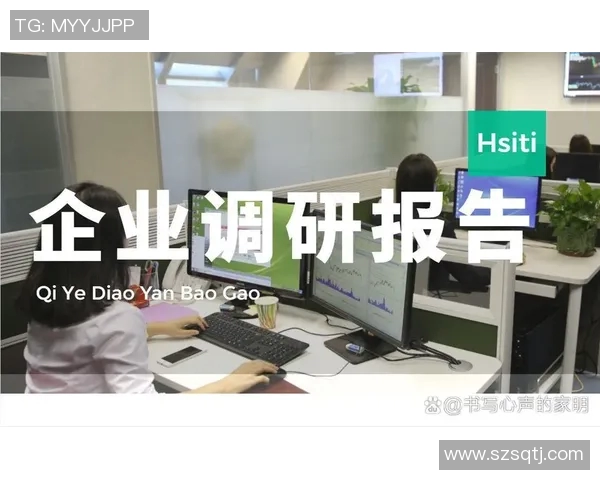 广州羽毛球队实力分析与数据解读揭示其竞技状态与发展潜力 广州羽毛球队实力分析与数据解读揭示其竞技状态与发展潜力