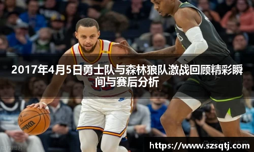 球速体育官网