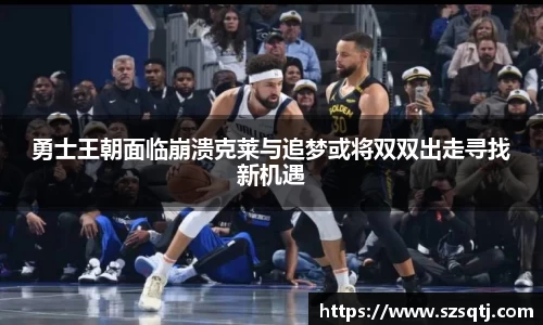 球速体育官网