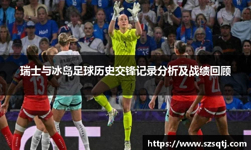 球速体育平台
