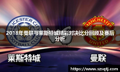 球速体育官网