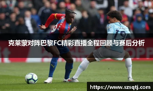 球速体育