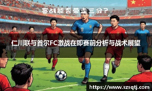 球速体育官网