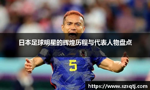 必一运动bsport体育