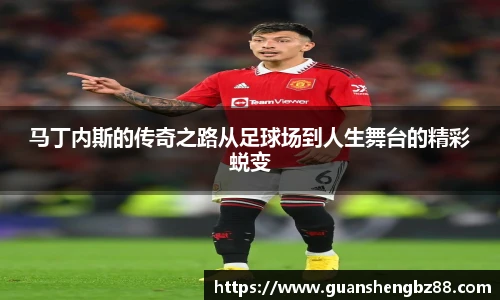 beats365(中国区)-唯一官方网站